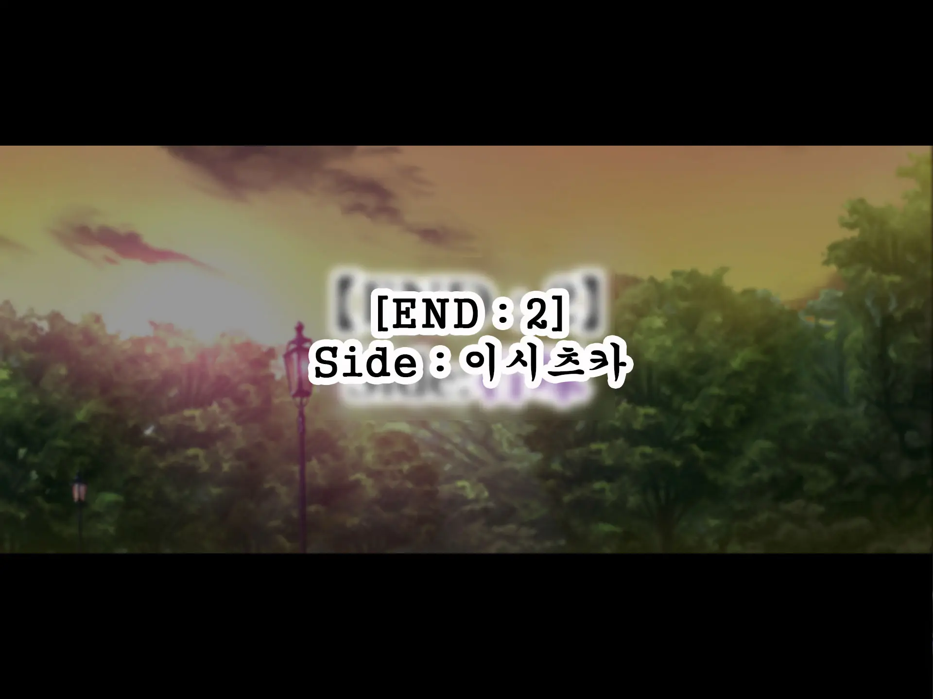 Yakusoku - Gimai Shino Ga Boku Ni Kakurete Shite Ita Koto -